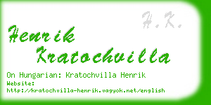 henrik kratochvilla business card